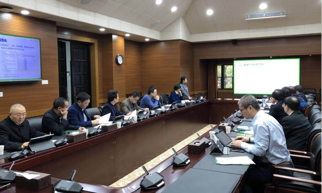 mksport官网入口实验室安全管理委员会2019年第一次全体会议