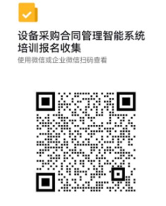 mksport体育在线